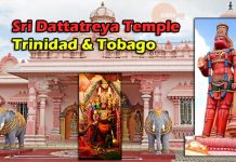 दत्तात्रेय मंदिर कारापिचैमा त्रिनिडाट और टुबैको वेस्टइंडीज़ 360 Degree VR View | हनुमान मंदिर