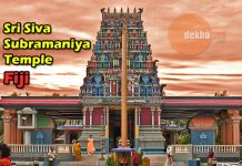 श्री सिवा सुब्रमनिया मंदिर नादी फिजी 360 Degree VR View