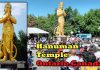 हनुमान मंदिर ओंटारियो कनाडा | Hanuman Temple Ontario Canada