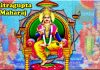 God of Kayastha Chitragupta Aarti | कायस्थों के भगवान् चित्रगुप्त जी की आरती