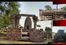 गडरमल देवी मंदिर बडोह विदिशा मध्य प्रदेश | Gadarmal Devi temple Badoh Vidisha MP