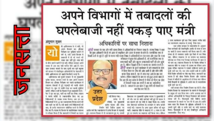 InCollage_20220803_095449730_copy_800x450