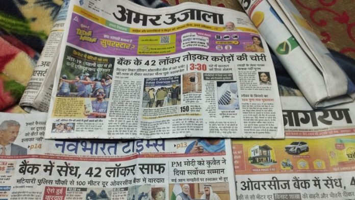 IMG_20241223_092022_copy_800x450