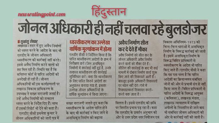 788a64f4-b91e-4e36-b340-cb27f3617f8d