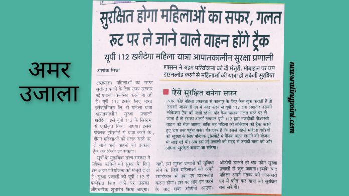 InCollage_20250321_170733627