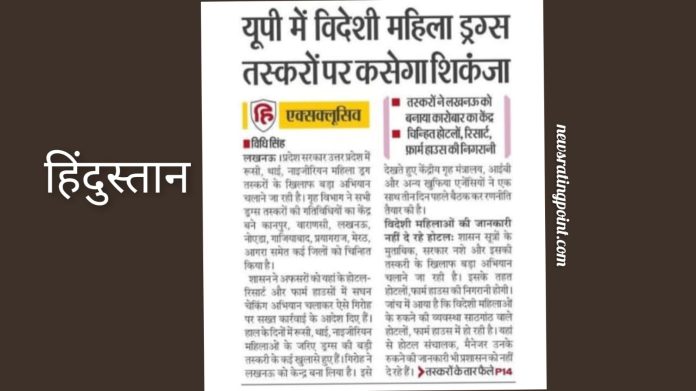 5319a1c8-2e9c-47f0-9b02-1809e2a23219