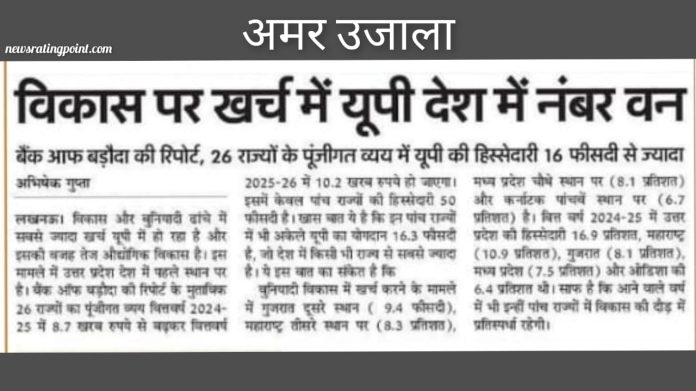 16afadf1-4051-4e89-bbb5-46a437a9e73a