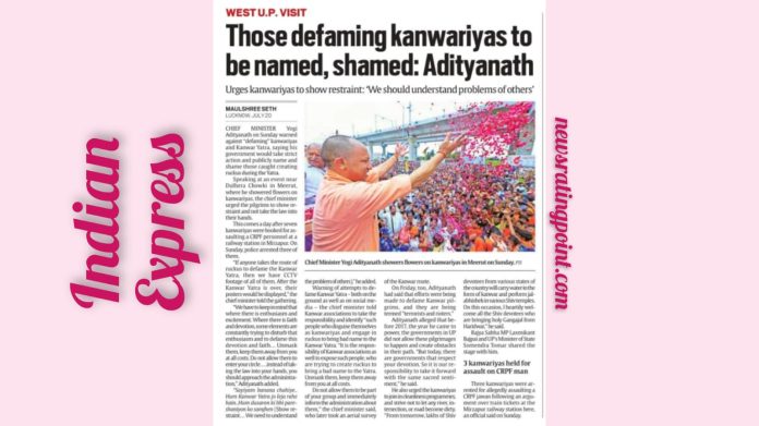 8729c034-1de2-4bc3-b26b-937918b00e87