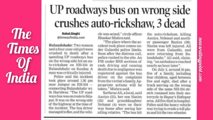 d9c3e744-ffc4-4fca-9782-d578ff3546b0