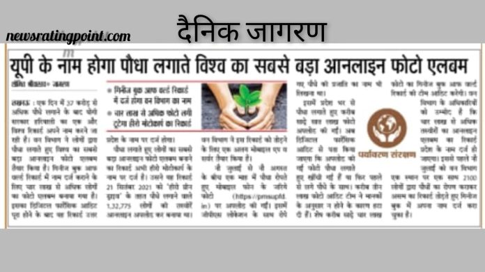 1dfe67db-20c1-4466-b975-334f6add9512