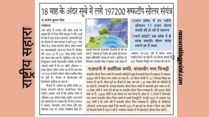 36a922ec-fb31-4666-bc01-8abec3b2ad24