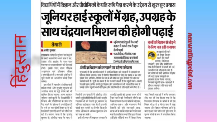 3f321746-692a-4b39-919f-e5c360fc4c4b