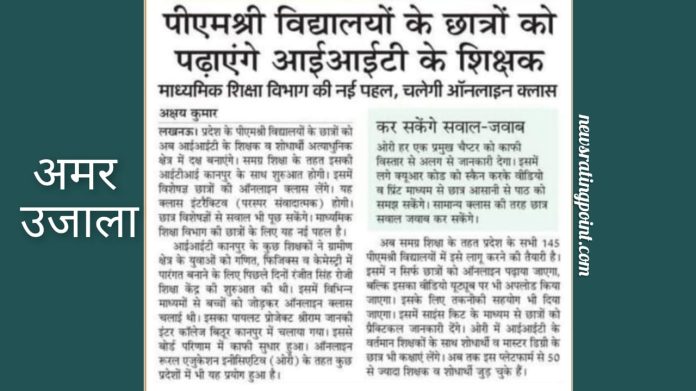 43482f4d-3e40-4430-8916-6298d4de536c