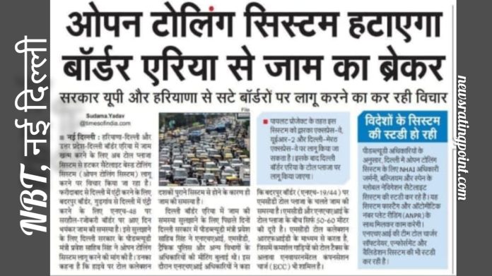 44a5abef-ee50-43e3-a1df-cddce066fd55