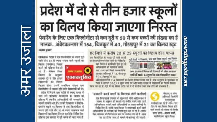 747c8ce0-2ec9-4677-ae1d-89bbf7d66c7a