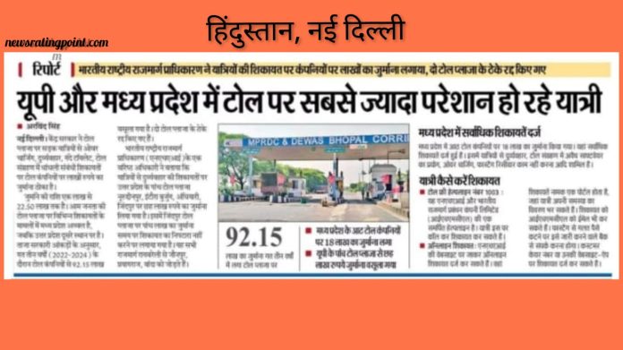 8c438cb5-aff9-4972-8a22-25f9dd9bb043