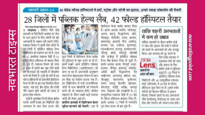 90824c9c-6e9a-4a8a-9f9f-42f46028c8d5