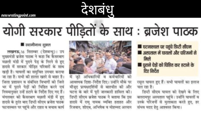 f40c73ce-126f-470b-8c26-1a3a2c31a793