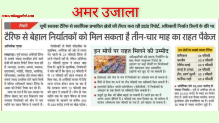 f4d4a32a-3aee-4d40-a93e-de5b5e5d0581